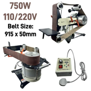 110/220V 915x50MM Belt Sander Machine Polisher Sharpener Grinder Brushless Motor - Picture 1 of 15