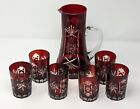 Vtg Nachtmann Bohemian Cut Crystal Pitcher With 6 Matching Tumblers