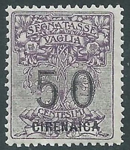 1924 CIRENAICA SEGNATASSE PER VAGLIA 50 CENT MNH ** - P39-10 - Picture 1 of 1