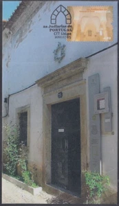 PORTUGAL Sc # 3237.2 FDC ENTRANCE to SYNAGOGUE in TOMAR - Picture 1 of 1