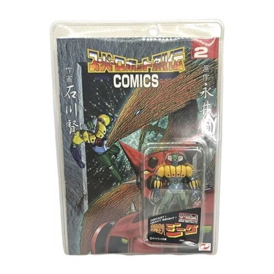 Jeeg Robot Figurine Chogokin Marmit Fumetto 02 Go Nagai Metal DieCast Vintage  - Immagine 1 di 4