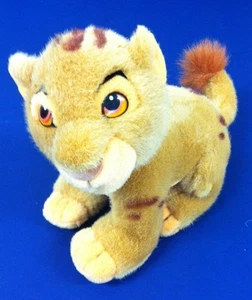 Simba Plush Disney Store Lion King Young Cub Animal 8" Sitting Original Hangtag - Picture 1 of 9
