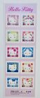 Znaczki pocztowe Hello Kitty wydane w 2004 roku, rzadkie, 50 jenów × 10, w bardzo dobrym stanie