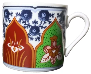 George Briard Tea Cup Espresso Coffee Ancestral Garden Japanese Repro - Picture 1 of 10