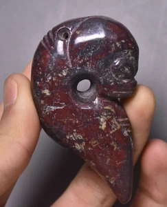 8CM Hongshan Culture Strong magnetic Meteorite Iron Yu Pig Dragon Hook Pendant - Picture 1 of 6