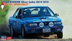 HASEGAWA 1/24  NISSAN BLUEBIRD 4DOOR SEDAN SSS-R (U12) 1989 ALL JAPAN RALLY - Immagine 1 di 2