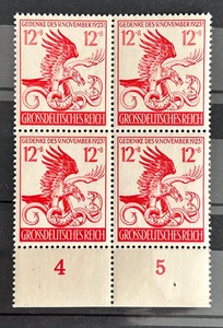 1944 German Block of 4 Stamps Mi:DR 906 MNH - 21th anniv Feldherrnhalle /5404 - Picture 1 of 1
