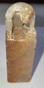 Shoushan frozen Stone Statue seal of Monkey t4 - Picture 1 of 6