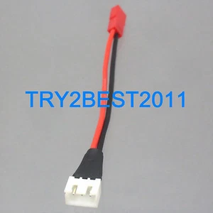 JST Female to JST-XH 2S 3Pin battery balance charger plug connector adapter - Picture 1 of 4
