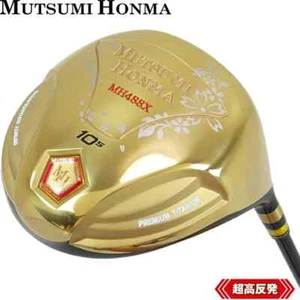 MUTSUMI HONMA MH488X Premium Titanium Driver 488cc High COR Non-Conforming - Picture 1 of 4