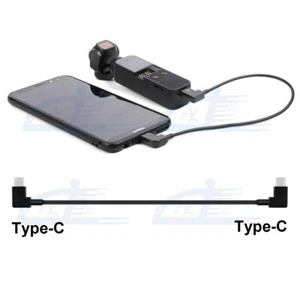 OTG Charge Data Transfer Cable Wire for DJI OSMO POCKET 2 Type C to Type-C USB-C - Picture 1 of 4