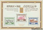 Irak libéré de la faim, 1 timbre