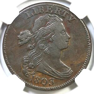 1803 S-251 NGC VF 35 Draped Bust Large Cent Coin 1c