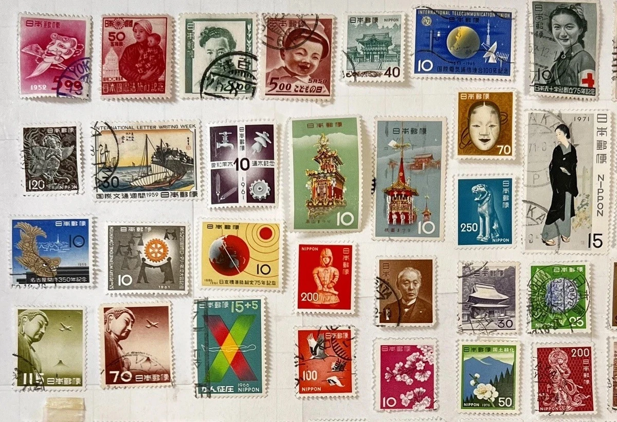Japan Nippon Early Issue Stamp Collection Mix Lot #JP362 | eBay