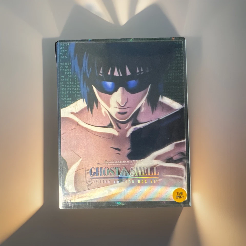 Ghost in the Shell Limited Collector's Edition Boxset Blu-ray   - Image 1 of 1