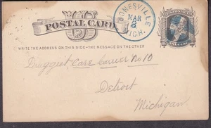 1876 Postkarte W B Hawkins Jonesville Michigan blau gestempelt nach Detroit - Bild 1 von 2