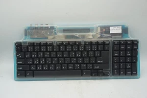 Konami Clone Famicom Keyboard - Very Rare - Spares Or Repairs - 20C - Picture 1 of 11