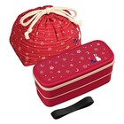 OSK Japanese Traditional Rabbit Moon Bento Box 2-tier lunch box with drawstring