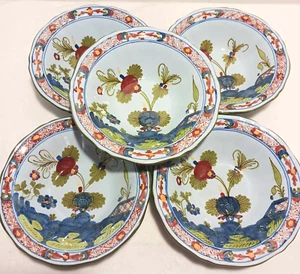 5 Imolarte Blaue Nelke 6 5/8" Salatteller Faenza Italien Keramik Keramik - Bild 1 von 12