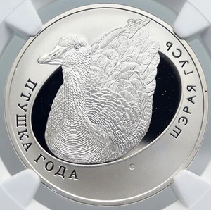 2008 BELARUS Animal GREAT WHITE EGRET BIRD Proof Silver 10 Ruble Coin NGC i89226 - Picture 1 of 5