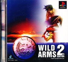 .PSX.' | '.Wild Arms 2.
