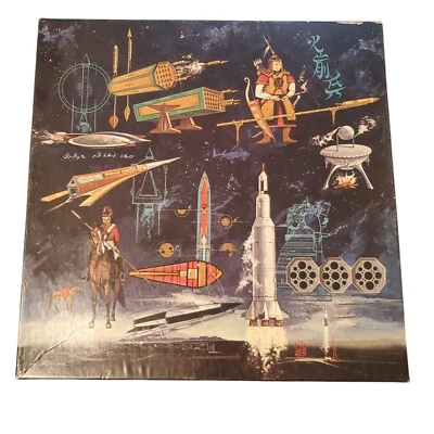Vintage Springbok A THOUSAND YEARS OF ROCKETRY Space Puzzle 1967 *missing 1 Pc* - Image 1 of 4