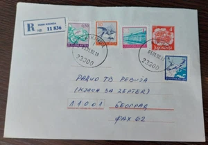 Serbia 03. 01. 1992 Yugoslavia, Inflation, 4 d. stationery, uprated w/ 4 stamps - Imagen 1 de 1