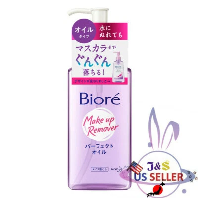Aceite limpiador perfecto desmaquillante Kao Biore 230 ml - Vendedor de EE. UU. Foto 1 de 2