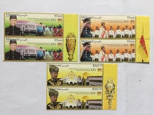 2016 Malaysia Malaya Agong XIV Complete Set MNH. Block 2. Issue on 12/12/16 - Picture 1 of 1