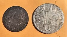 TURKEY MAHMUD II AH1223 (1834) 5 KURUSH/PIASTRES COIN & AH1187, YR.8 (1782) 2 Z.