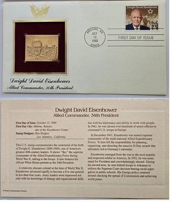 首日发行德怀特·大卫·艾森豪尔 22 克拉金色复制品邮票美国 25 美分 — 第 1/4 张图片