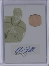 2013 Dominion Patch Auto Printing Plate Yellow 1/1 Rickard Rakell Rookie RC 3h1