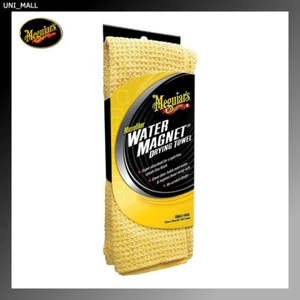 Meguiars New X2000 Water Magnet Microfiber Drying Towel - Picture 1 of 8