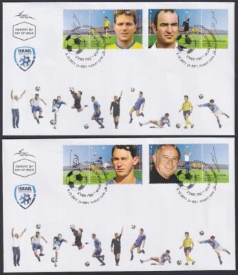 ISRAEL Sc # 1912a-j FROM SHEET of 10 on 4 FDC - FAMOUS ISRAELI SOCCER PLAYERS - Image 1 of 3