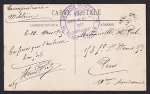 Carte postale avec cachet service postal 289e Régiment d'Infanterie SENS YONNE - Bild 1 von 2