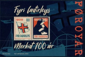 FAROE ISLANDS. 2019. 46 Kr. For the Fatherless, souvenir sheet, MNH (BL71) - Picture 1 of 1