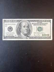 $100 bill (One Hundred Dollar Bill) - Series 2006 (Very Lightly Circulated) - Picture 1 of 2