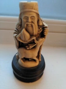 Japanese Highly Detailed Hand Carved Netsuke Elder Wise Man on Wood Base - Picture 1 of 5