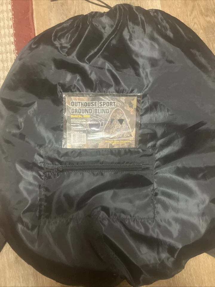 Outdoor ground blind - Image 1 of 1