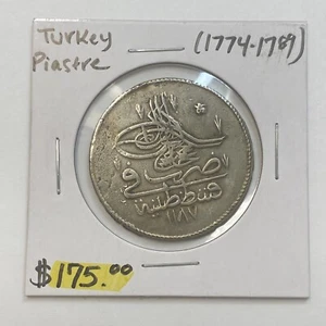 Turkey Piastre coin 1774-1789 - Picture 1 of 6