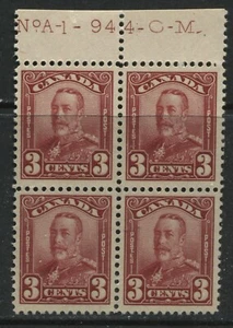 Canada 1929 3 cents red unmounted mint NH block of 4 - Picture 1 of 1
