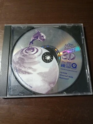 Disney Magic Artist 3D Computer Drafting Software - Image 1 of 4