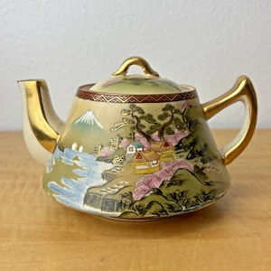 Kyokuzan Japanese Taisho Satsuma Tea / Coffee Pot - Picture 1 of 10