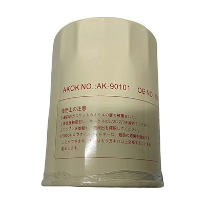 Oil Filter For TOYOTA Land Cruiser FZJ80.15601-41010 FZJ100 1FZ LJ.5L BB 2L 16*1 - Image 1 of 2