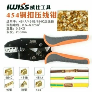  IWS-0560B 0.5-6MM2 Crimping Tool for 454A 454B 454C Crimper Pliers - Picture 1 of 3