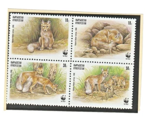 1999 WWF: KYRGYZSTAN CORSAC FOX SET of 4 STAMPS (MNH) - Picture 1 of 1