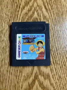 One Piece: Yume no Lufy Kaizokudan Tanjou (Juego Nintendo... - Imagen 1 de 2