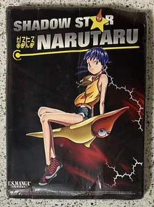 Vintage Shadow Star Narutaru New T-Shirt 2004 Deadstock Japnese Anime Manga XL - Picture 1 of 5