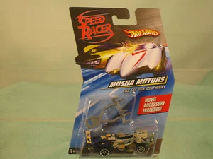 Speed Racer Hot Wheels Musha Motors with spear hooks Movie Accessory includedd!  - Picture 1 of 1