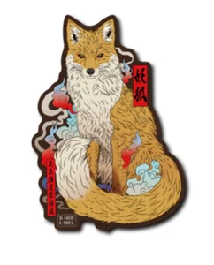 B - ETIQUETA LATERAL Pegatina Naoki Satomoto Ukiyo-e Fox Japón NUEVO - Imagen 1 de 1